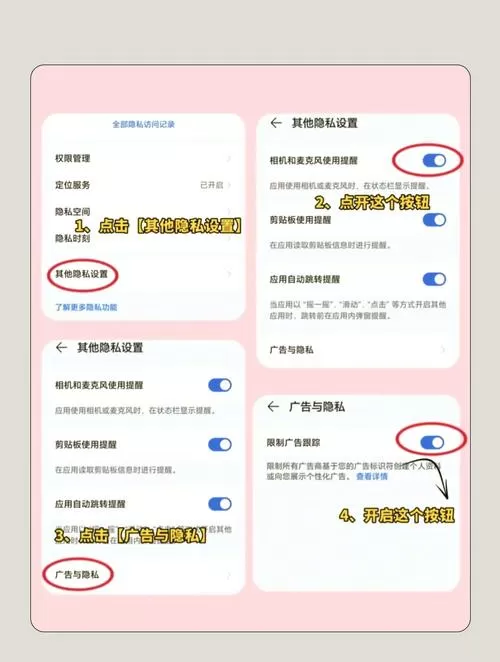 荣耀手机没有耳机孔怎么办