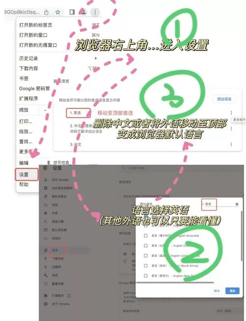 pixiv如何解除限制