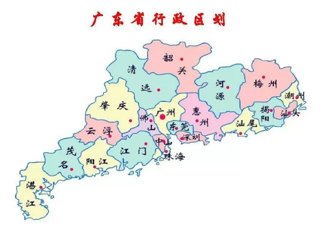 广东省地图高清版可放大