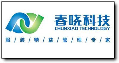 gst春晓免费软件
