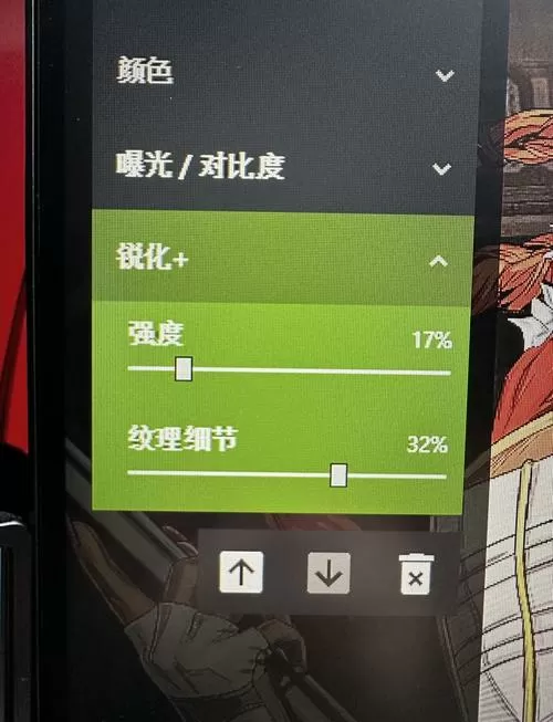 手机n卡滤镜怎么下载截图