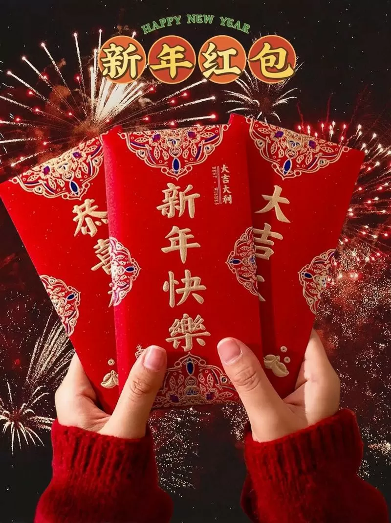 打壳下载手机版