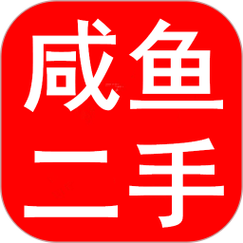 咸鱼网官网二手车