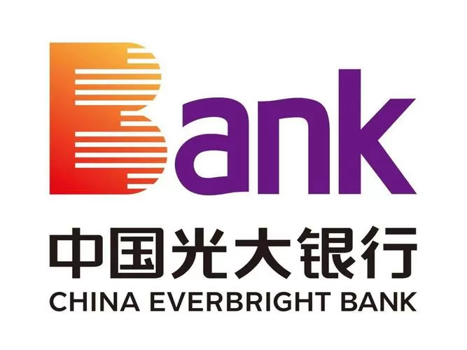 光大银行企业网银查询版