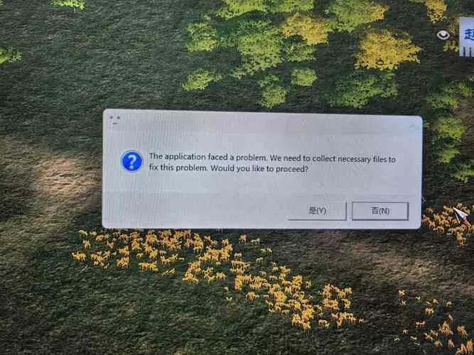 steam报错failed to load