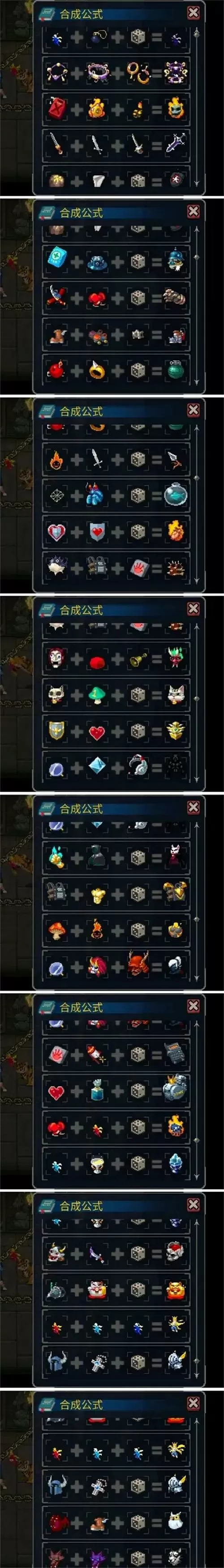 战魂铭人mod作弊菜单最新版