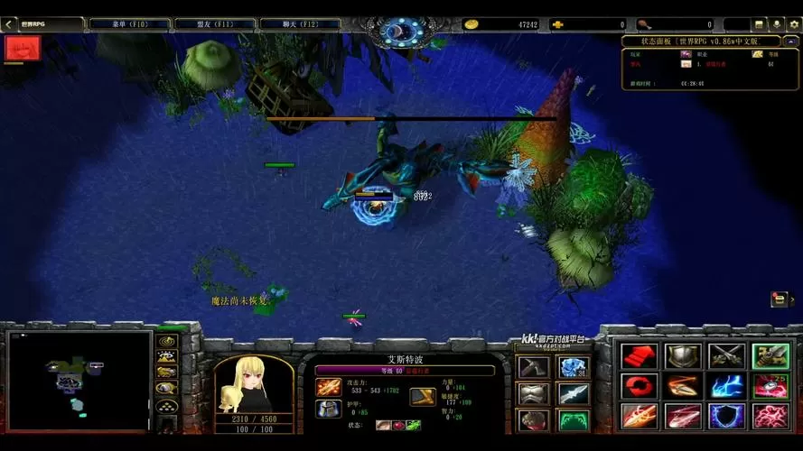 世界rpgapp最新版2021