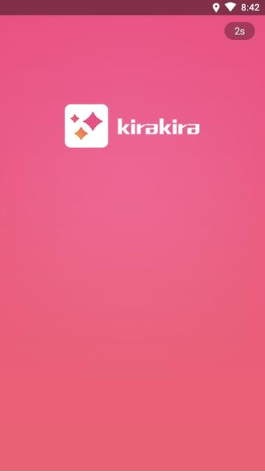 kirakira安卓版官方