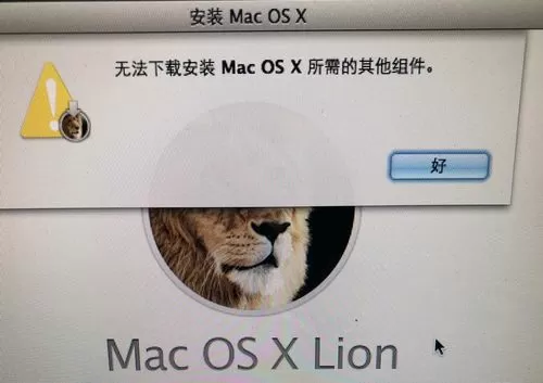 苹果下载了软件但是不在桌面上