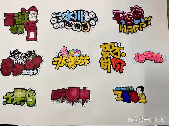 POP是什么