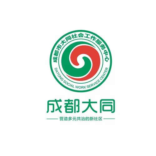 大同社保网上服务平台