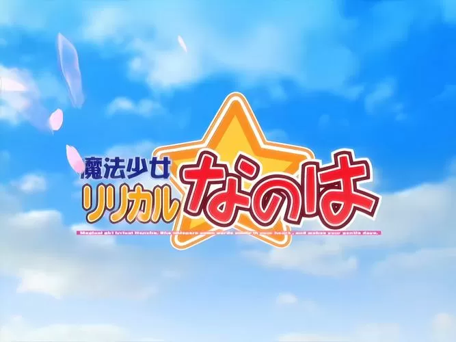 魔力少女破解版