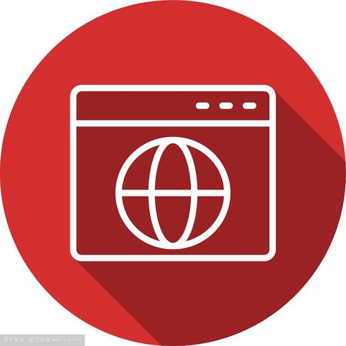 红色安全浏览器