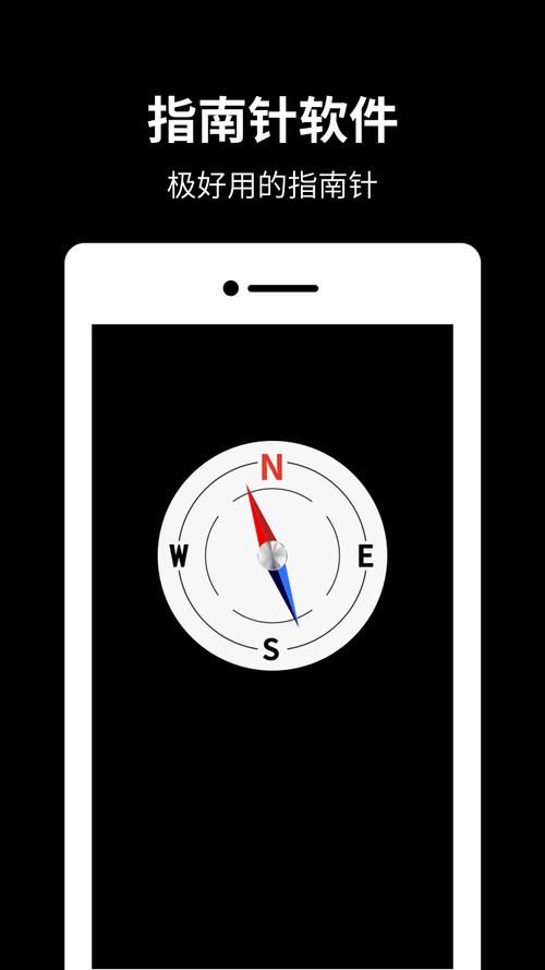 速盘app手机破解版