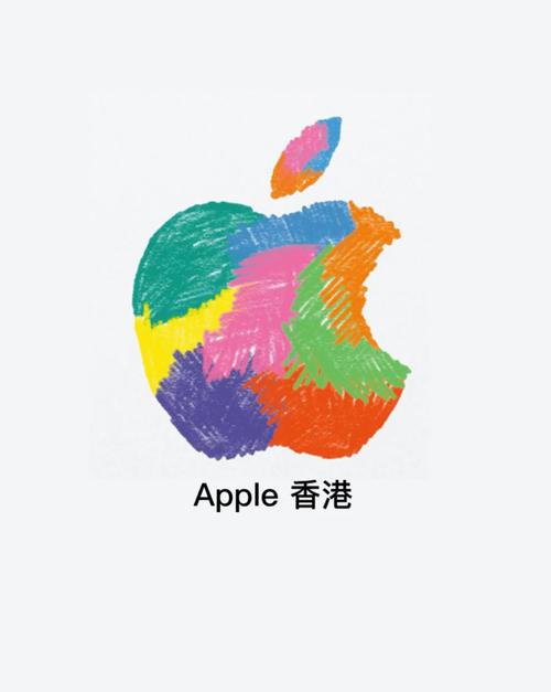 苹果手机的最新版本是什么