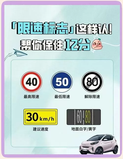 流量限速了开热点是不是也会限速