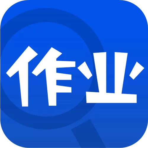 作业精灵老版本登录界面