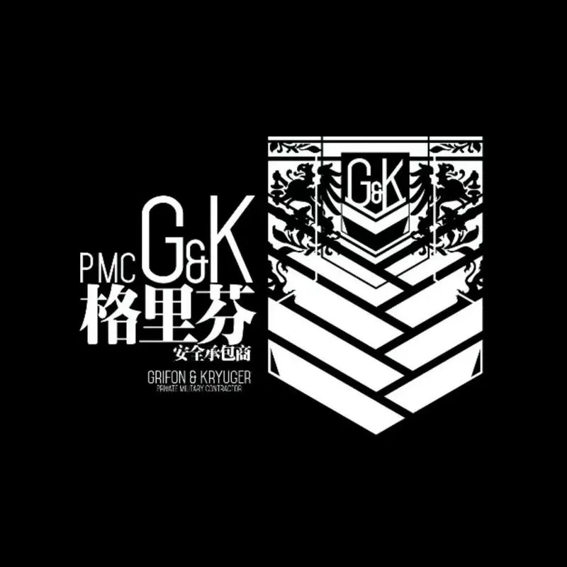 少女前线2追放国际服叫什么