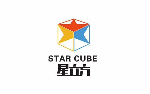 星立方教师用户名和密码