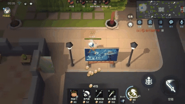 逃跑吧少年无敌修改器