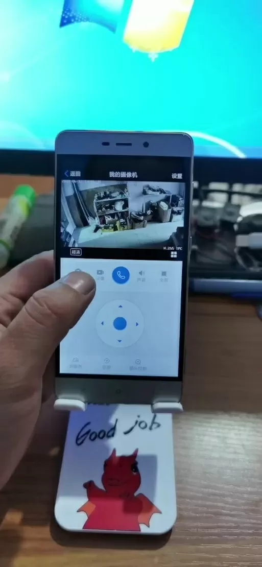小眯眼监控怎么连接手机