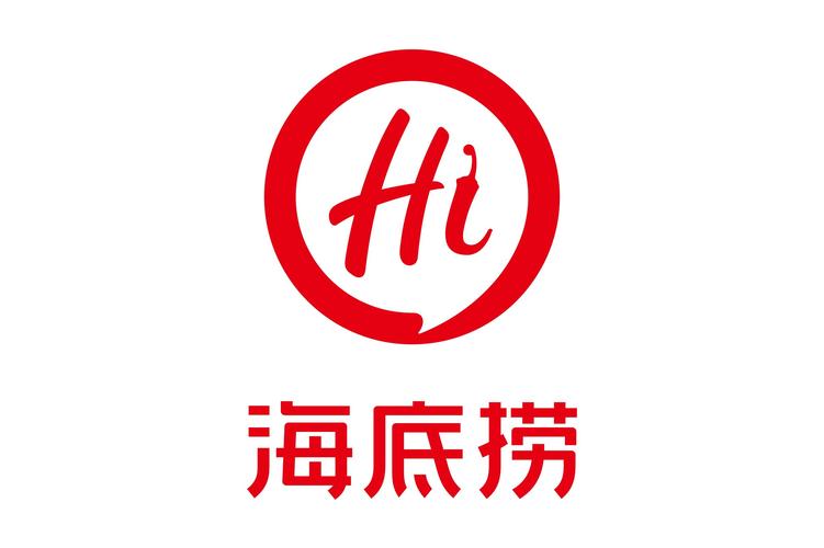 海底捞的一半份是啥