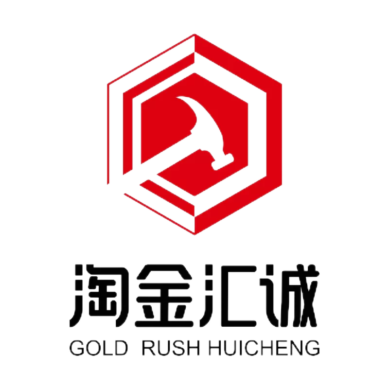 淘金城镇黑科技