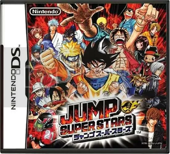 jump全明星