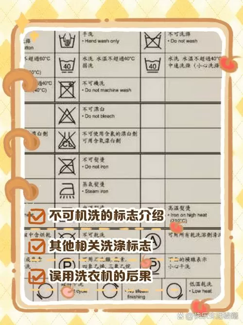 滚筒洗衣机水都很少吗