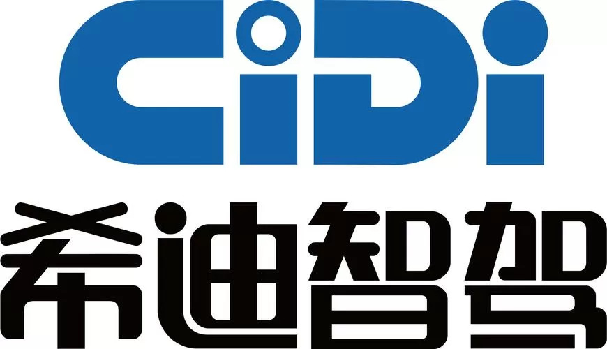 智能电动车管家下载