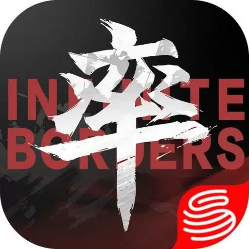 率土之滨修改器
