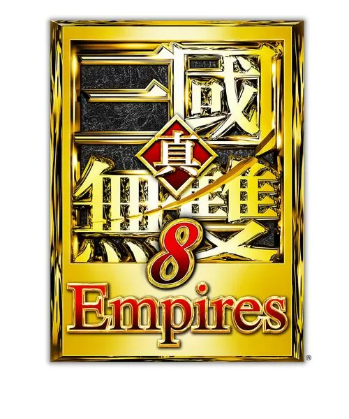 三国无双8帝国武器推荐