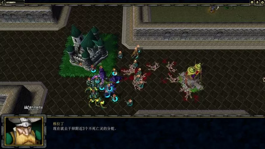 魔兽rpg小兵的故事攻略