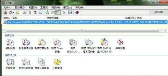 ones刻录软件怎么设置中文