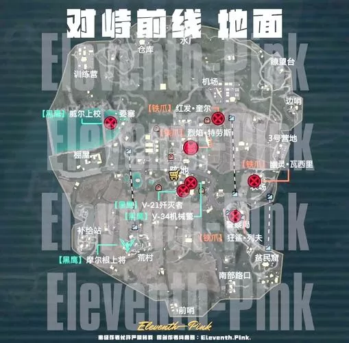 pubg地铁逃生怎么卡加速