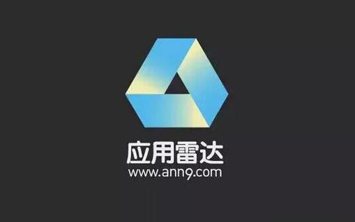 免费无线雷达软件哪个好