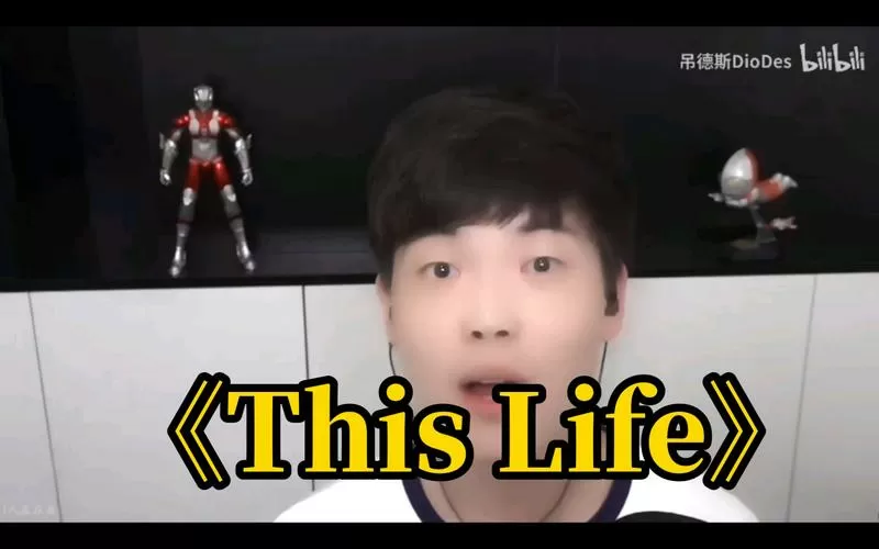吊德斯解说丧尸生存