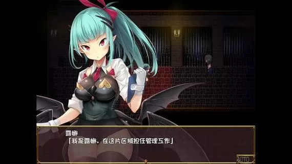 魅魔榨晶牧场从哪下