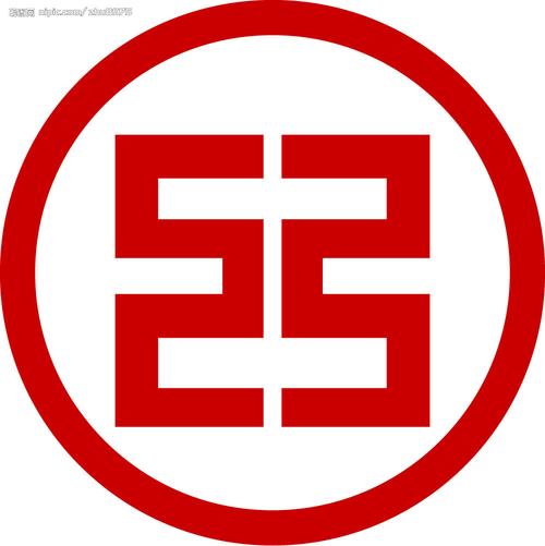 工商银行网银下载安装