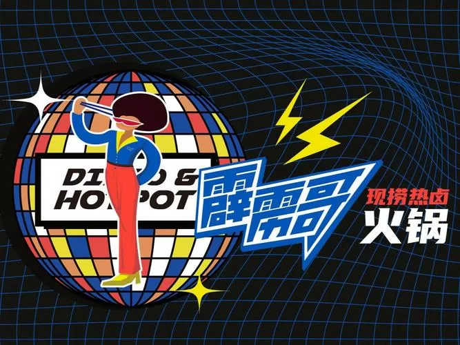 霹雳霹雳噼哩噼哩官网入口