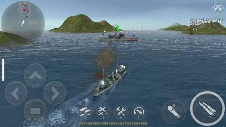 炮艇战3d战舰旧版本破解版