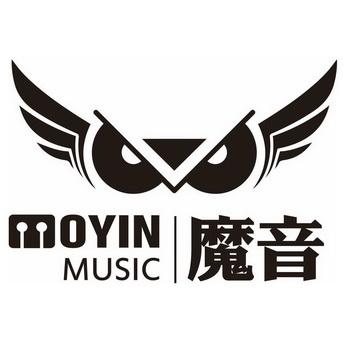 魔音ios版本