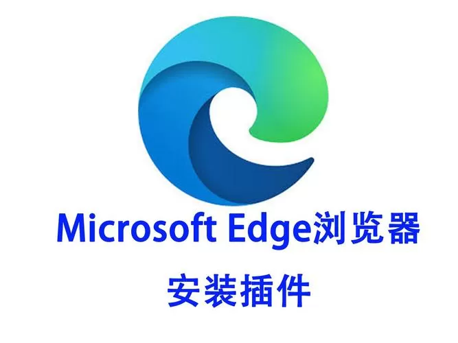 浏览器tv版安装包