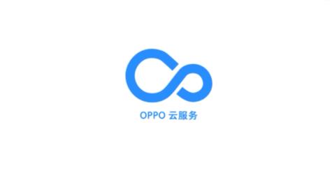 OPPO官网云服务定位
