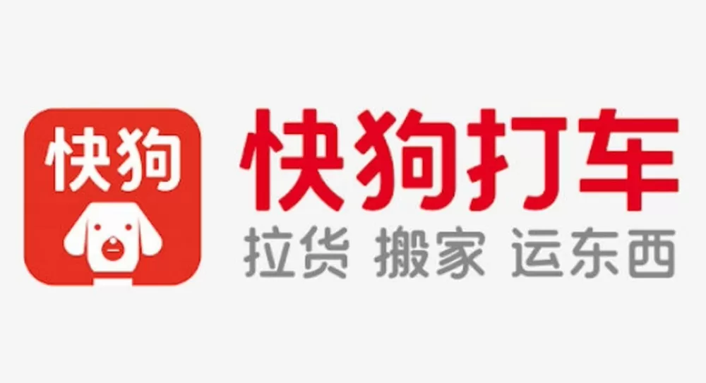 快狗打车官网