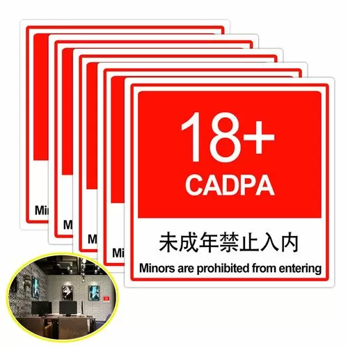 未成年怎么跳过绑定银行卡截图