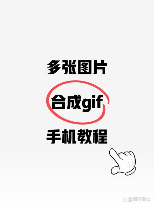 手机导照片用什么软件