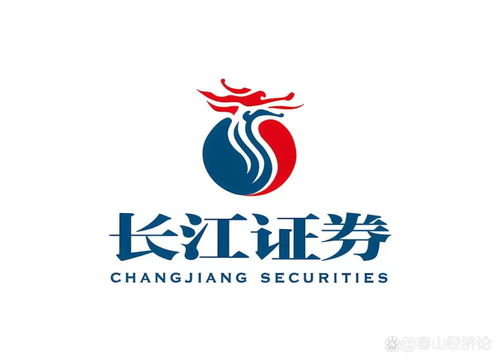 长江证券账户怎么注销