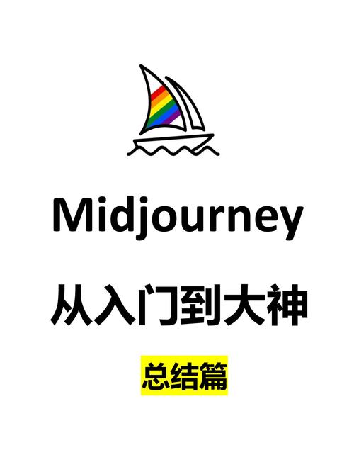神语者什么意思