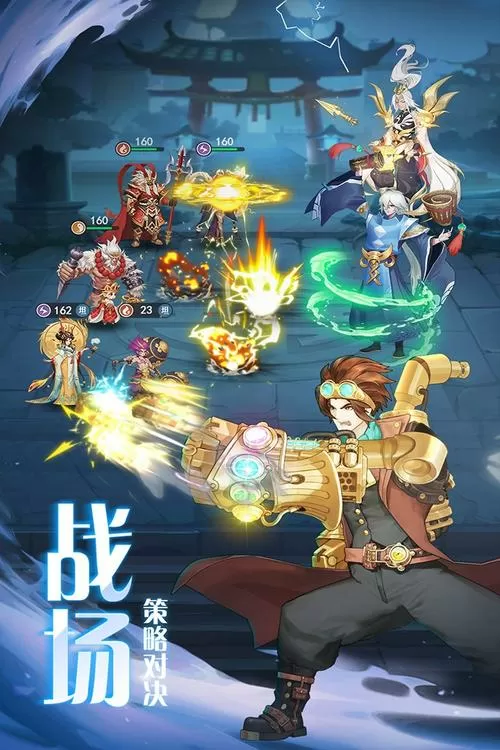 弥赛亚中文
